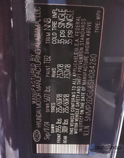 2025 Hyundai Santa Fe Sel из США, поврежденный, VIN 5NMP2DGL6SH084280